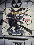 Pokémon Black Bolt (JP) Booster Box