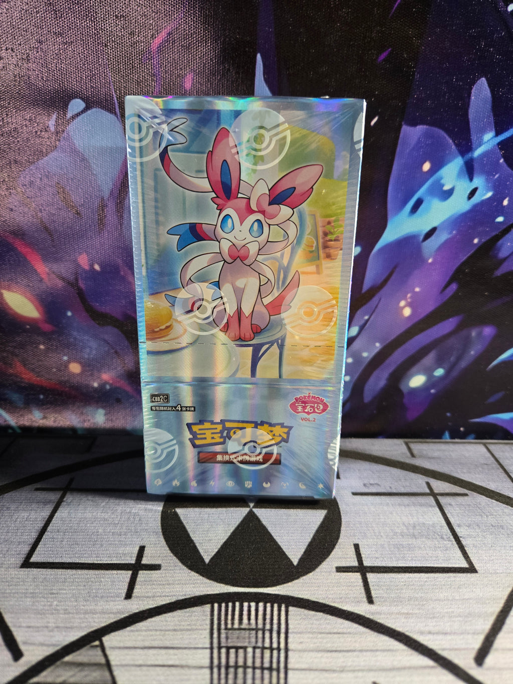 Pokemon Gem Pack Vol. 2 Booster Box