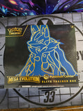 Pokémon Mega Evolution PKC ETB