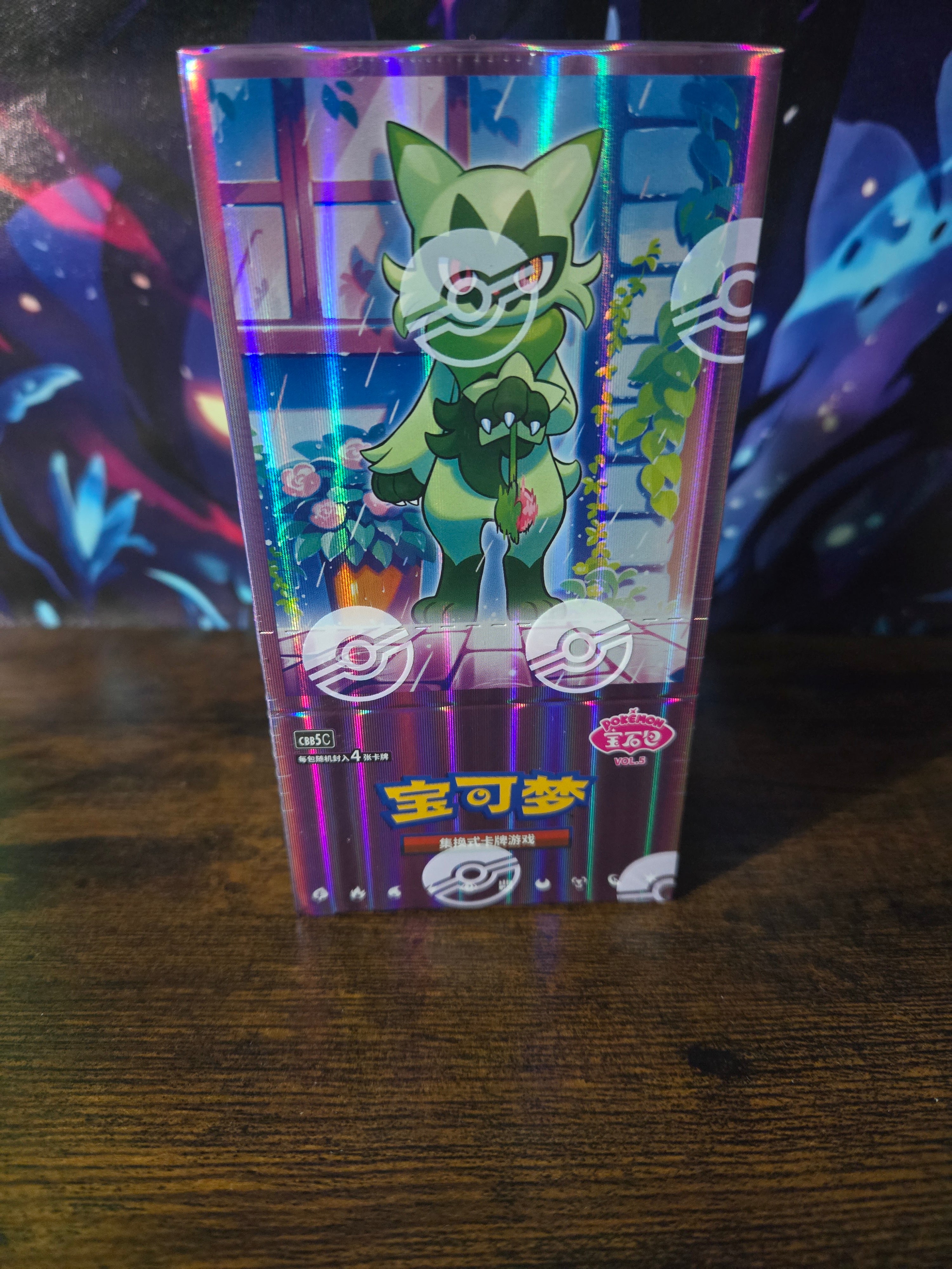 Pokémon TCG: Gemstone Gem Pack Volume 5 Booster Box (Chinese)
