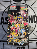 Pokémon Shiny Treasure ex (JP) Booster Box